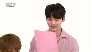 (Weekly Idol EP.316) WANNA ONE's MIN HYUNs Poem Recitation [황민현의 시 낭송]