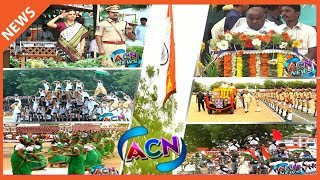 ACN NEWS | 15 AUGUST 2018 | ADILABAD NEWS