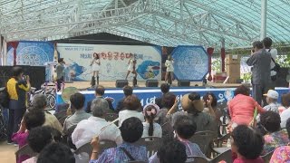 제5회 예천 용궁순대축제 개막