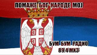 Novak Ramov - bratstvo JOVOVIC by Dr. Miroljub Petrovic