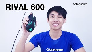 รีวิว Steelseries Rival 600 เมาส์เทพๆ สำหรับเซียนตัวจริง