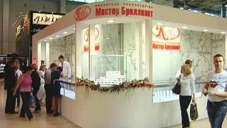 МАСТЕР БРИЛЛИАНТ. Ювелирный завод