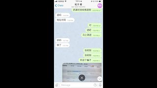 荷兰风车机房约翰时间黑色项目灰色产业燃粒子通过倒卖别软件骗钱每次骗取学费800   1000不等.燃粒子就是个骗子   纯种的片子    傻逼    死你全家   你全家得癌症  我是丹尼的支持者