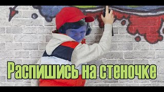 GTAшник Играет в GTA 4 на стриме и бомбит | 13 Часть.