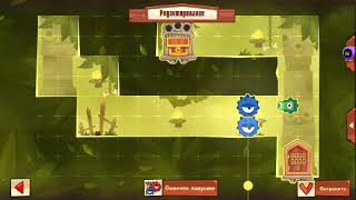 King of Thieves расстановка