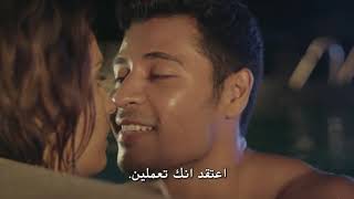 اروع فيلم رعب2019 Nereus  جديد مترجم جودة عالية HD