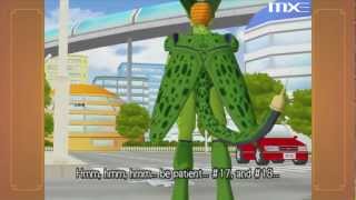 Dragon Ball Z Collection: Budokai - Next Season: Cell Saga HD