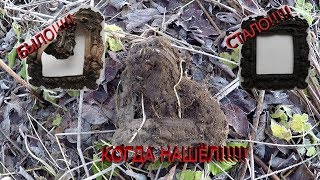 Реставрация рамки! Дал находки вторую жизнь! В поиске старины!