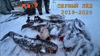 Открытие первого льда с RYBKIN39 в Якутии! Yakutia