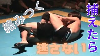 地下格闘技　最狂決定戦　『DSG.9』　第2試合