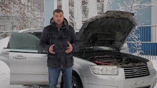 SUBARU - Увидеть МОСКВУ... и умереть!