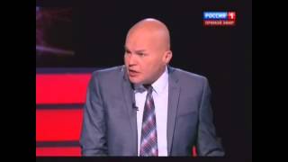 Ковтун получил по лицу в передаче Соловьева