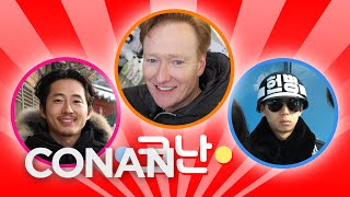 Conan Stars In North Korea’s First Late Night Talk Show