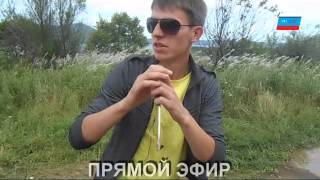 Любительский фильм "Русские не сдаются"