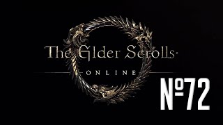 Прохождение The Elder Scrolls Online Серия 72 "Осколки Вутрад"