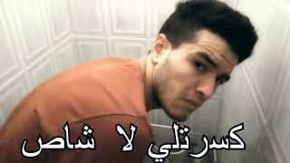 Le Raî et La danse EY EY الراي و رقصة الآي آي ADEL A&amp;A SWEEZY