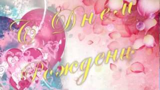Юбилей 25 лет Баршакова