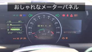ボルボ トラック　NEW FH　グローブトロッター　ボルボトラック南関東　㈱ヨシノ自動車