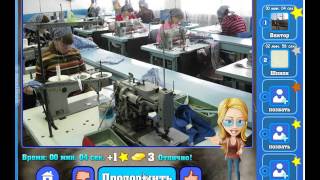 Игра Найди кота Одноклассники как пройти 1676, 1677, 1678, 1679, 1680 уровень, ответы?