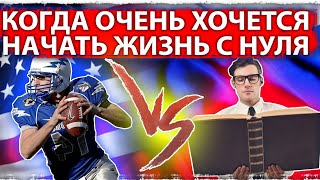 Банкиры показали кукиш британским студентам .News