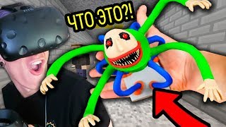 ПОБЕГ ИЗ ШКОЛЫ БАЛДИ В ВИРТУАЛЬНОЙ РЕАЛЬНОСТИ!! (BALDI'S BASICS VR MINECRAFT)