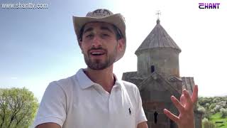 Առավոտը Շանթում-Դեպի Լեռներ