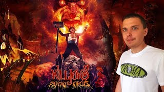 [О фильме] Безумный цирк Киллджоя / Убивать шутя - 5