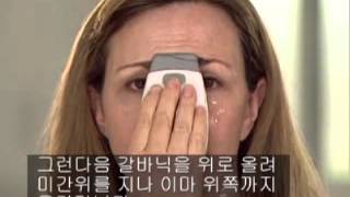 Galvanic 사용법