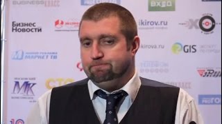 Дмитрий ПОТАПЕНКО о встрече президента Путина с предпринимателями