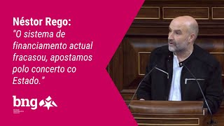 Néstor Rego: "O sistema de financiamento actual fracasou, apostamos polo concerto co Estado"