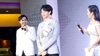 Bas พิธีกรถาม ป็อกกี้ มันมีอะไร November 5, 2017