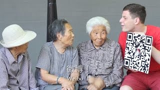 The Great LOL of China E9: Social Media Madness