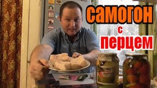 Литр САМОГОНа. САЛО. Хлеб. БУХаю дома...