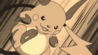 Poke-Rape