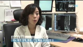척수손상, 수술만큼 재활치료가 중요!