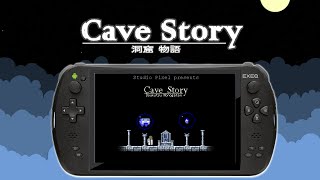 EXEQ AIM Pro - Cave Story [PSP] [гейм-плей \ тест]
