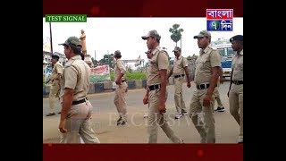 ড্রাগের নেশা সর্বনাশা - মাদক বিরোধী প্রচার