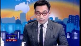 ร้อยข่าวยามเย็น 01 05 56 เบรค2