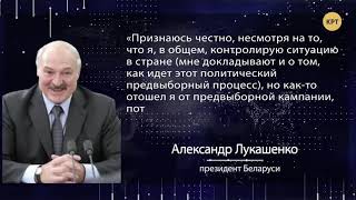 Торговая война России и Белорусии // Дмитрий Джангиров