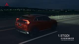 ECLIPSE CROSS 日蝕篇 *主題40秒