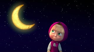 Маша и Медведь - С чего все начиналось? В Космос с Машей!