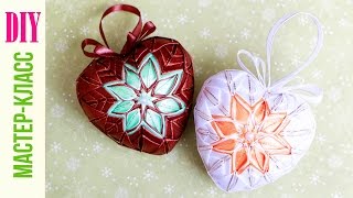 Как сделать ЕЛОЧНЫЕ ИГРУШКИ из лент / DIY NataliDoma