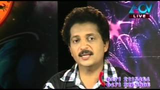 Abhijit Muhurtham 23 11 13 P T 2