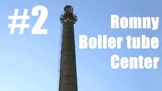 #2 Romny Boller tube Center (UAEX)