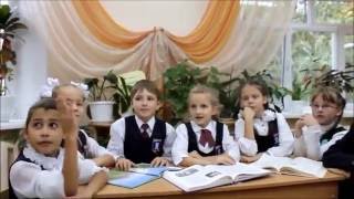 Русский язык. 1 класс. Речь устная и письменная.