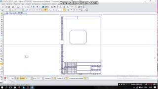 Kompas 3D v15.2 - чертёж 1