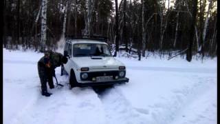 3 ошибки в плотном снегу на Ниве
