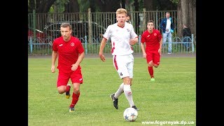 Кривой Рог-Горняк 3:1 (голы). Суперлига области, 7 тур. 18.6.17