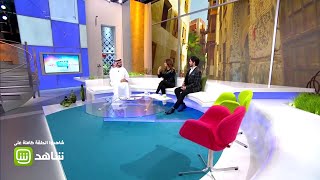 لم يعد التعامل بين الرجل والمرأة لغز مرة أخرى.. تعرف على خبايا التعامل بكل سهولة