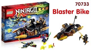 Lego Ninjago 70733 - Бластер-байк Коула - Blaster Bike